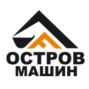 Общество с ограниченной ответственностью (ООО) "ОСТРОВ МАШИН" logo